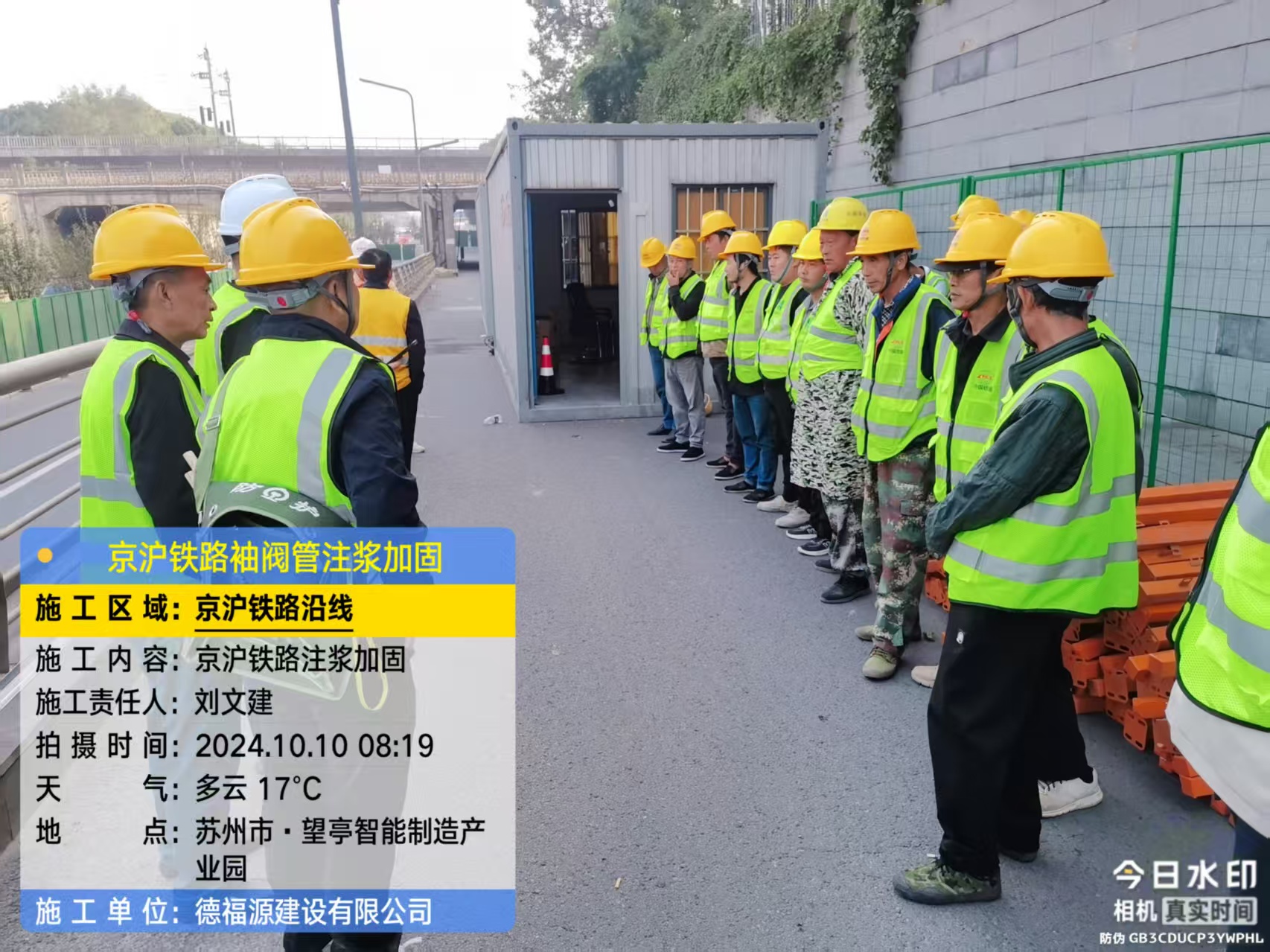 福建哪种地面沉降加固方法最有效?